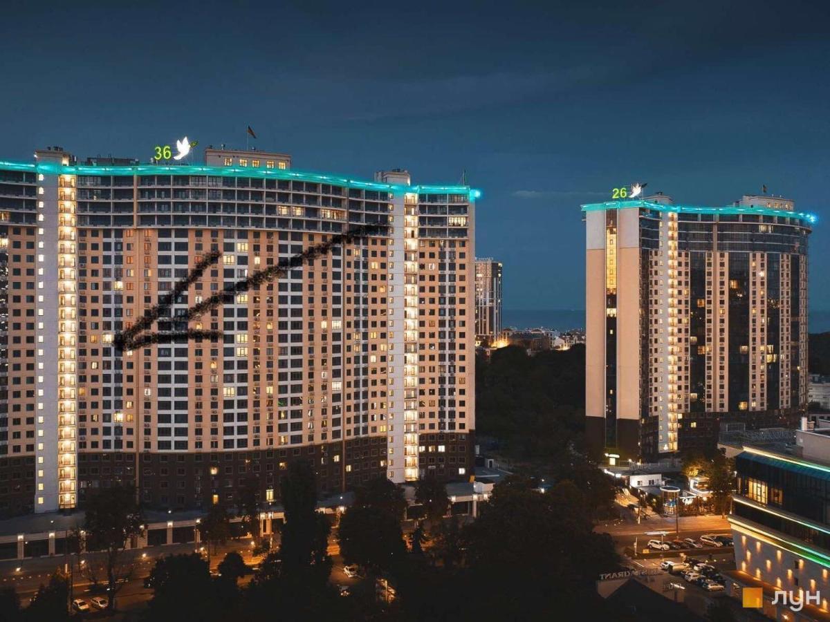 Sea, Central Arcadia, Lux 3 Room Apartment โอเดสซา ภายนอก รูปภาพ