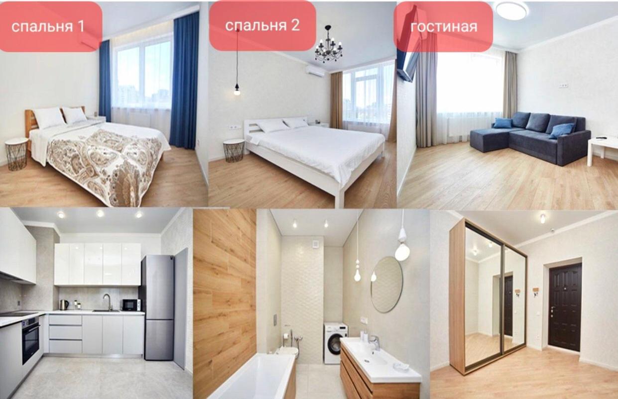 Sea, Central Arcadia, Lux 3 Room Apartment โอเดสซา ภายนอก รูปภาพ